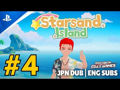 🔴(PS5 PRO) StarSand Island  | Episode 4 | Continue of my summer life and then to Autumn life!!