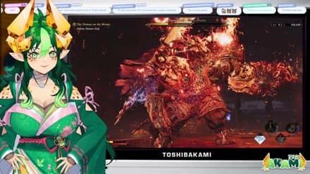 Something something Demon Slayer Simulator | !uwu !thirsty !clip @akami