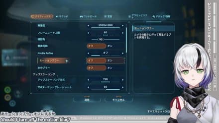 【朝から海潜り】いろいろ探索してスキャンだ！