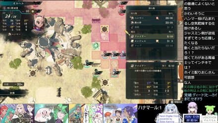 レダ篇2 万紫千紅 mp22