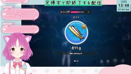 【ネクサスアニマ】【JP/EN(sub)】初見おためしβテスト！刃ちゃんには会いたいと思ってる