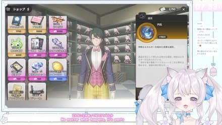 【NTE本編💭】寝落ち、ROM、初見さん歓迎🐾🤍