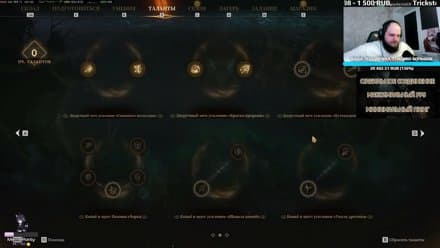 ✅DROPS✅Доступ в мистфол - !LF промокод "RAYDERIX" 30% Скидка / Гайды - !ЛучникГайд !РыцарьГайд / !ЛучникКоды / Билды - !Рыцарь !Archer