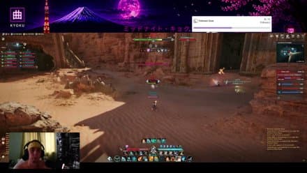 Aion 2 Бустим мага до капа на Тайване!
