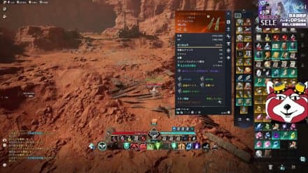 Aion2 939k/242日目 新情報出てたりしてわくわくするね 聖域2をサブでいきたい