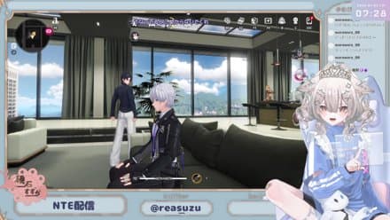 【NTE】ちるNTE