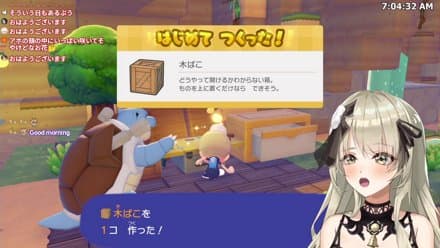 ポケモンたちを馬車馬のように働かせたい所存でございます【 ぽこ あ ポケモン 】