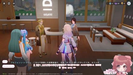 崩壊：ネクサスアニマ｜ #2 メインストーリー進めるよ 🐰🎀 ｜ Honkai:Nexus Anima