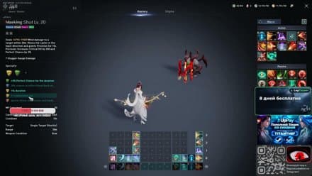 2817gs 160k bm DROPS День 9 Лучник, сервер Zikel-> !tg !дискорд !таблица !гайд