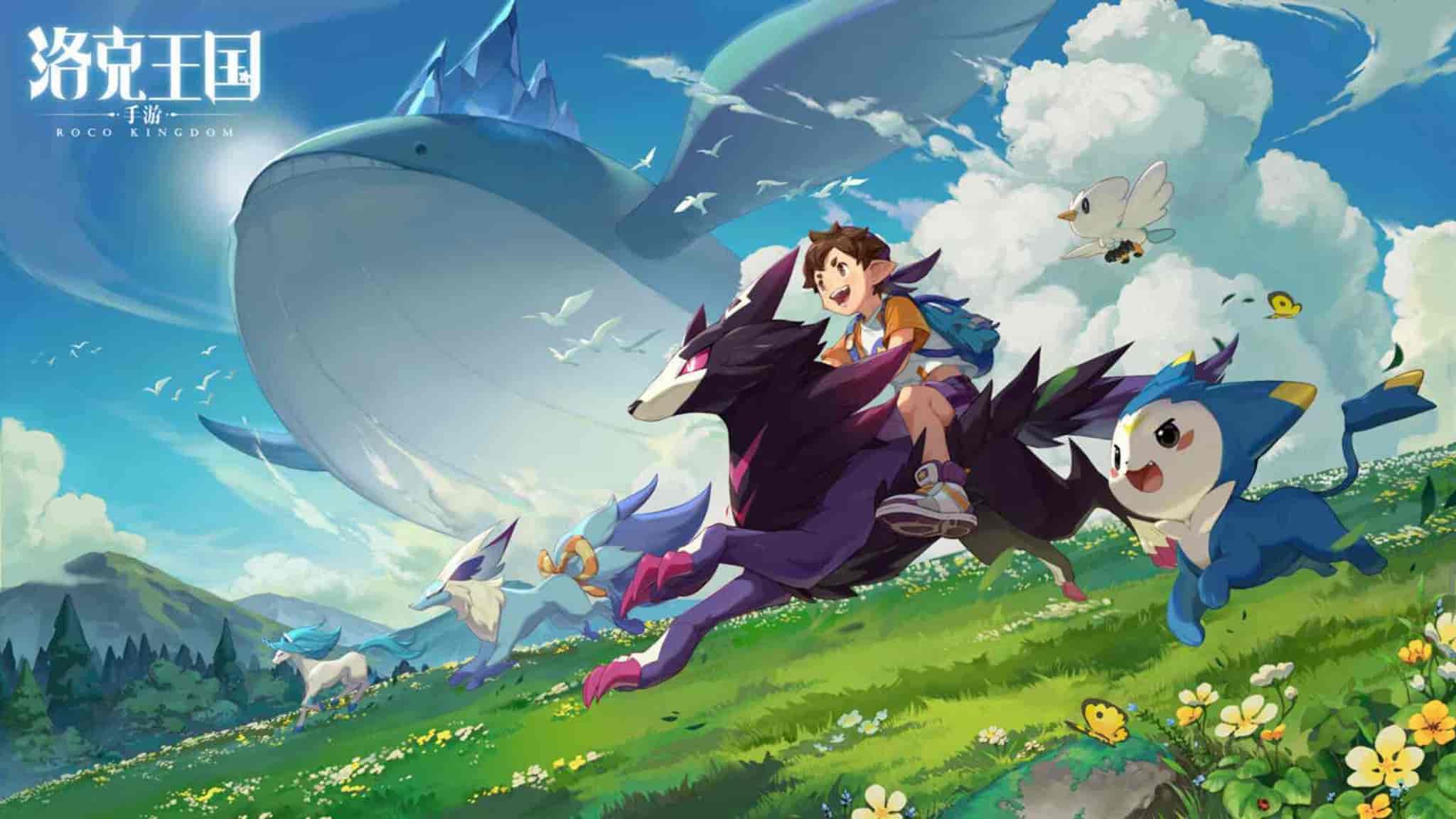 Roco Kingdom: World banner