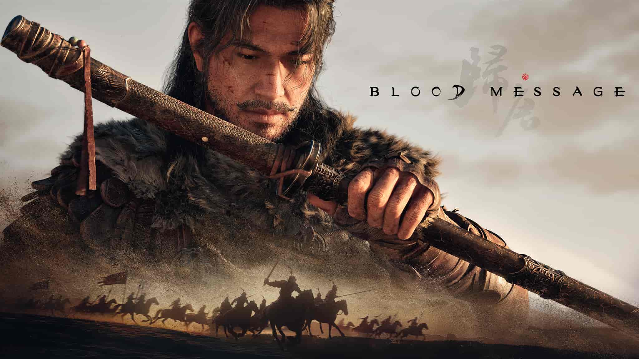 Blood Message banner