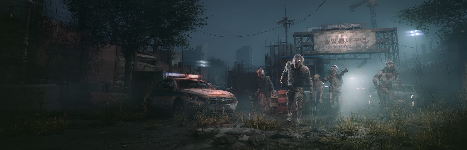 NAKWON: LAST PARADISE