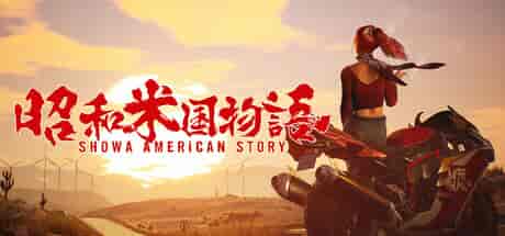 Showa American Story banner